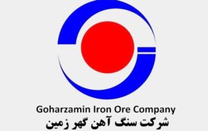 اقدامات توسعه ای گهرزمین موجب شعف، امیدواری و انگیزه دو چندان انسان می شود